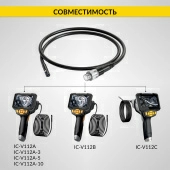 Изображение товара 3