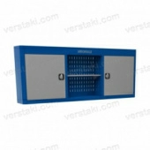 Навесной шкаф для инструментов KronVuz Box 7002