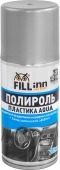 Полироль пластика FL146 AQUA (пенный, глянцевый) чёрный лёд, 210 мл (аэрозоль)