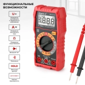 Изображение товара 2