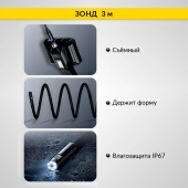 Изображение товара 6