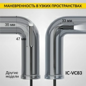 Изображение товара 7