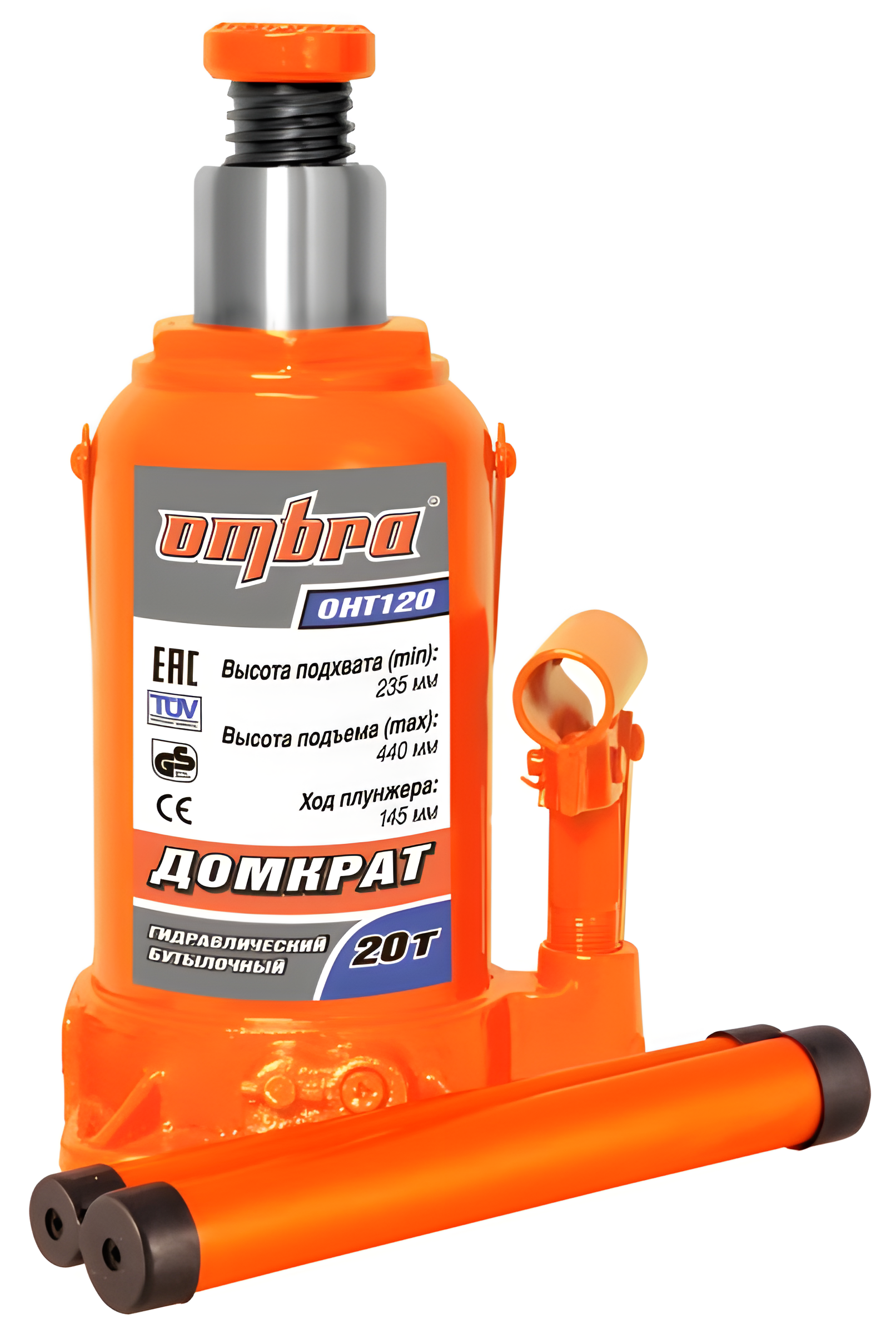 Домкрат бутылочный гидравлический Ombra OHT120