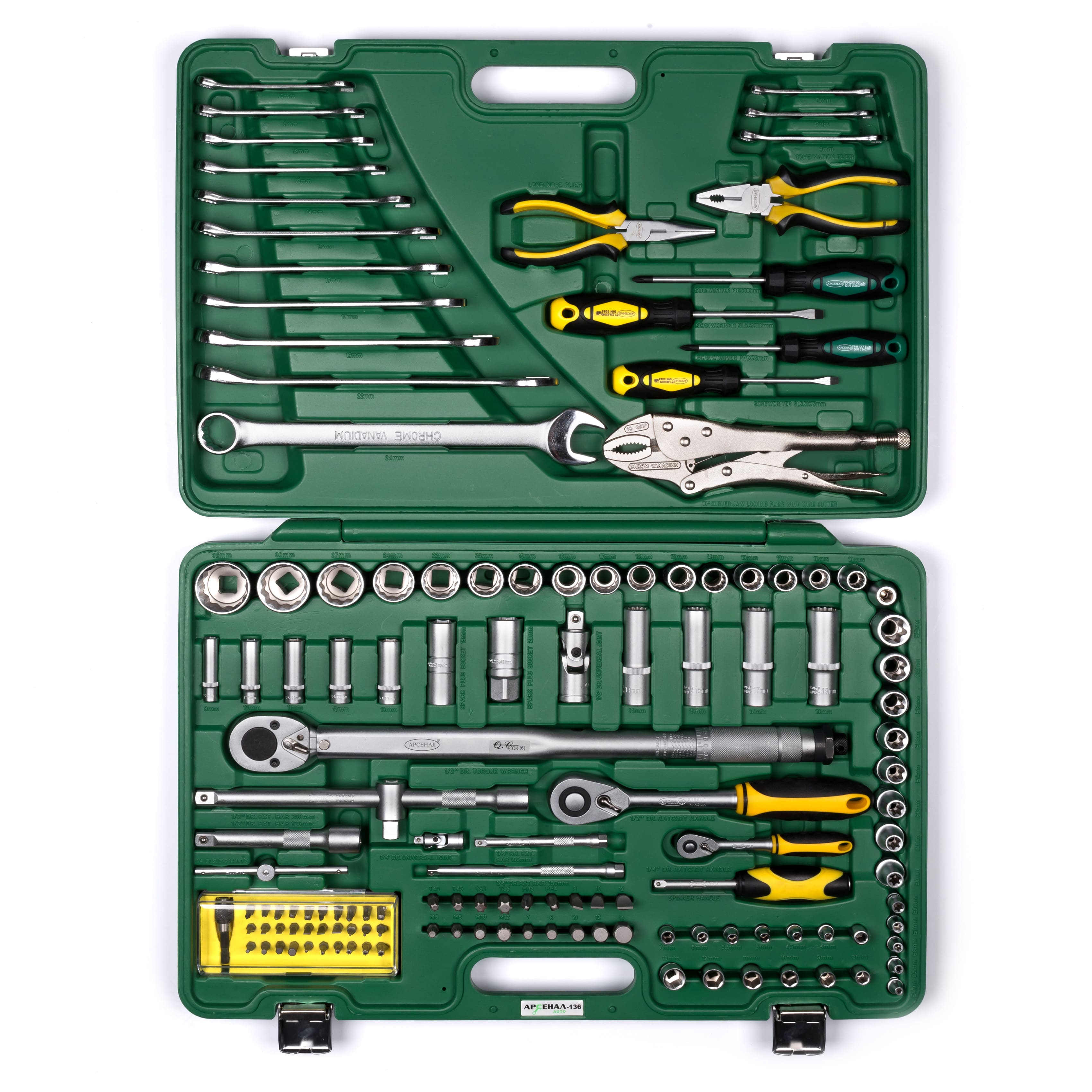 Арсенал инструмент. Набор инструментов Арсенал АА-с1412к104. Набор инструмента Арсенал, 131 предмет (AA-c1412p131). Набор инструмента 136 предметов auto (АА-с1412 р136) Арсенал. Набор инструментов Арсенал c1412k132.