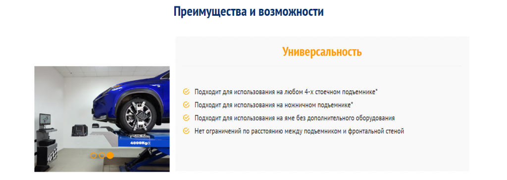 Техновектор МС.png Техновектор МС.png
