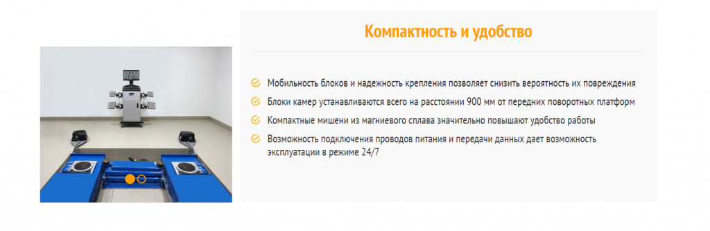 техновектор МС 2.png техновектор МС 2.png
