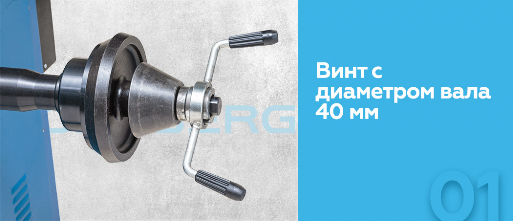 Балансировочный станок для грузовых авто 220В NORDBERG 45TRKE_01.jpg Балансировочный станок для грузовых авто 220В NORDBERG 45TRKE_01.jpg