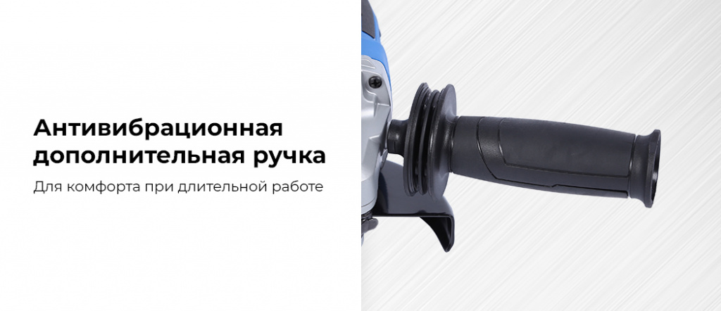 uglovaya_shlifmashina_akkumulyatornaya_nordberg_ne308k_ushm_diam_diska_125_mm_20_v_2_akkumulyatora_i_05.jpg uglovaya_shlifmashina_akkumulyatornaya_nordberg_ne308k_ushm_diam_diska_125_mm_20_v_2_akkumulyatora_i_05.jpg