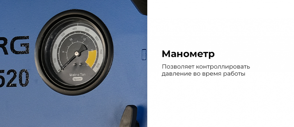 press-gidravlicheskiy-nordberg-pro-n3515t_4.jpg