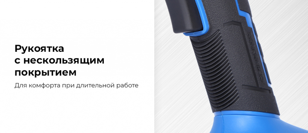 uglovaya_shlifmashina_akkumulyatornaya_nordberg_ne308k_ushm_diam_diska_125_mm_20_v_2_akkumulyatora_i_07.jpg uglovaya_shlifmashina_akkumulyatornaya_nordberg_ne308k_ushm_diam_diska_125_mm_20_v_2_akkumulyatora_i_07.jpg