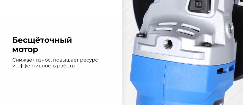 uglovaya_shlifmashina_akkumulyatornaya_nordberg_ne308k_ushm_diam_diska_125_mm_20_v_2_akkumulyatora_i_03.jpg uglovaya_shlifmashina_akkumulyatornaya_nordberg_ne308k_ushm_diam_diska_125_mm_20_v_2_akkumulyatora_i_03.jpg