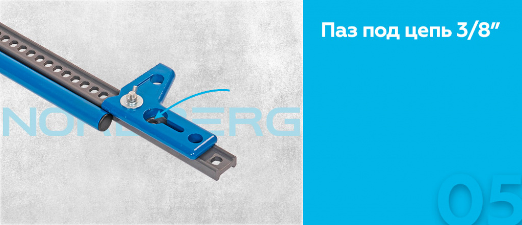 Домкрат реечный NORDBERG N025_05.jpg Домкрат реечный NORDBERG N025_05.jpg