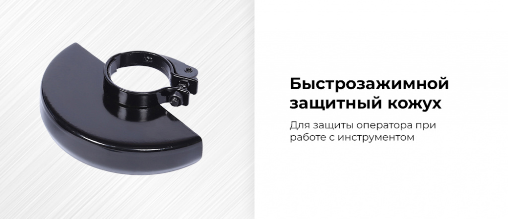 uglovaya_shlifmashina_akkumulyatornaya_nordberg_ne308k_ushm_diam_diska_125_mm_20_v_2_akkumulyatora_i_04.jpg uglovaya_shlifmashina_akkumulyatornaya_nordberg_ne308k_ushm_diam_diska_125_mm_20_v_2_akkumulyatora_i_04.jpg