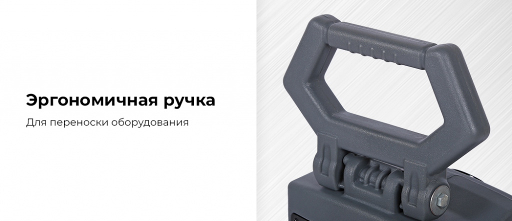 Пусковое устройство мобильное NORDBERG WSA40_07.jpg Пусковое устройство мобильное NORDBERG WSA40_07.jpg