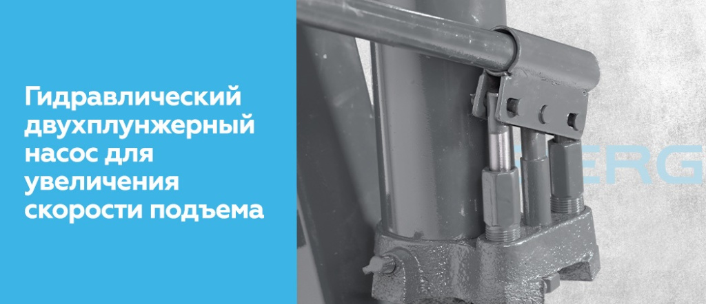 Кран гидравлический двухплунжерный усиленный NORDBERG N3730G_03.jpg Кран гидравлический двухплунжерный усиленный NORDBERG N3730G_03.jpg