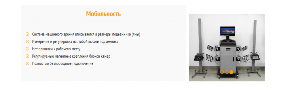 техновектор МС 1.png техновектор МС 1.png