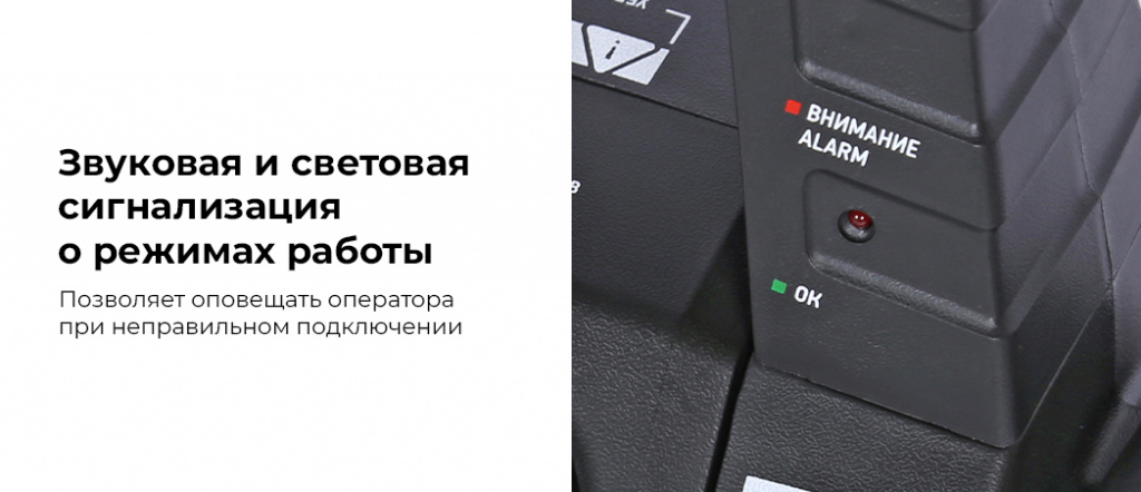 Пусковое портативное устройство WSA35_03.jpg Пусковое портативное устройство WSA35_03.jpg