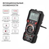 Изображение товара 3