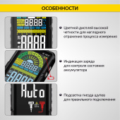 Изображение товара 5