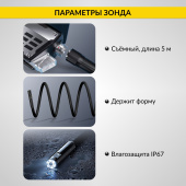 Изображение товара 6