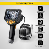 Изображение товара 7