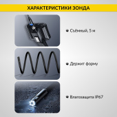 Изображение товара 3