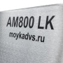 Автоматическая промывочная установка АМ800 LK