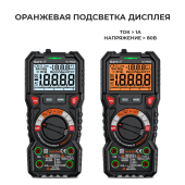 Изображение товара 4
