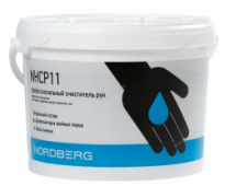 Средство для очистки рук (паста) NORDBERG NHCP11 (11 л.)