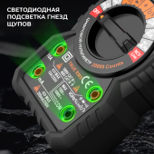 Изображение товара 6