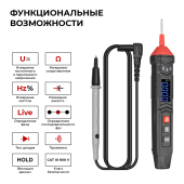 Изображение товара 2