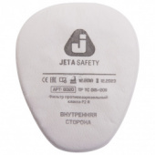 Предфильтр от пыли и аэрозолей Jeta Safety 6020 (упаковка 4 шт.)