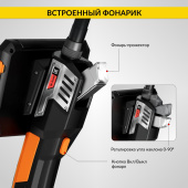 Изображение товара 8