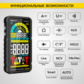 Изображение товара 2
