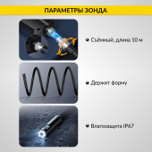 Изображение товара 5