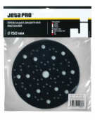 Прокладка защитная на 150 мм 67 отверстий JETA PRO 581500367