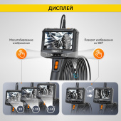 Изображение товара 5