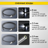 Изображение товара 7