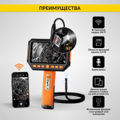 Изображение товара 3