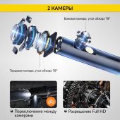 Изображение товара 4
