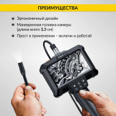 Изображение товара 8