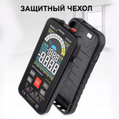 Изображение товара 6