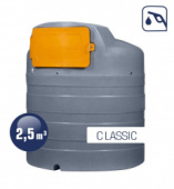 SWIMER TANK CLASSIC - Емкость 2500 л для ДТ