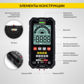 Изображение товара 6