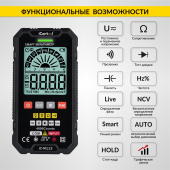 Изображение товара 3