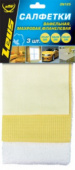 ZN125 Набор салфеток: вафельная, махровая, фланелевая (3шт)