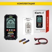 Изображение товара 8