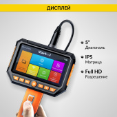 Изображение товара 5