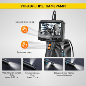 Изображение товара 8