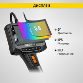 Изображение товара 6